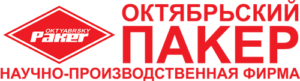 Логотип_ООО_НПФ__Пакер_